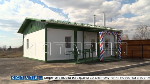 В Нижегородской области в апреле открыты 52 фельдшерско-акушерских пункта