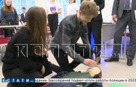 В Нижегородской области запущен проект для профориентации школьников — «Навигация в медицину»