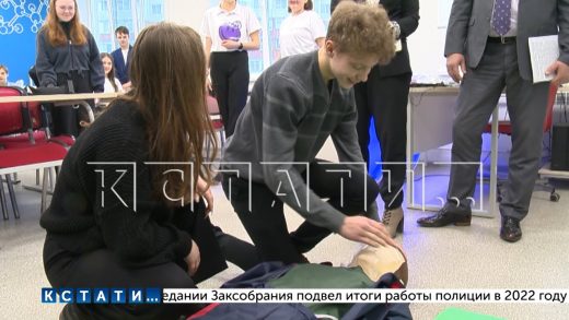 В Нижегородской области запущен проект для профориентации школьников — «Навигация в медицину»