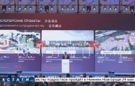 Глеб Никитин на бизнес-форуме предложил Китаю создать совместный индустриальный парк в области