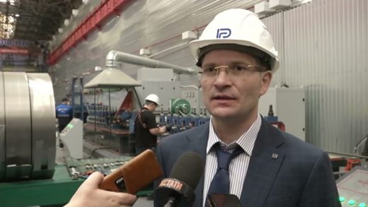 Открытие завода ООО «Проф-НН»