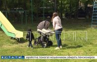 По программе «Вам решать» в Нижегородской области установят 78 детских площадок