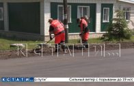 В Павловском районе сдан участок автодороги отремонтированный по национальному проекту