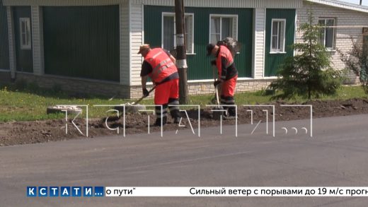 В Павловском районе сдан участок автодороги отремонтированный по национальному проекту