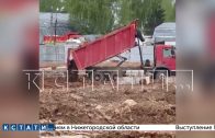 Хозяева нелегальной свалки в деревни Ржавка пытаются замаскировать следы незаконной деятельности