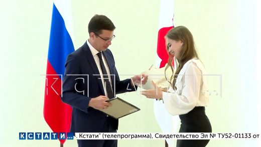 40 студентов получили сегодня именные стипендии мэра Нижнего Новгорода
