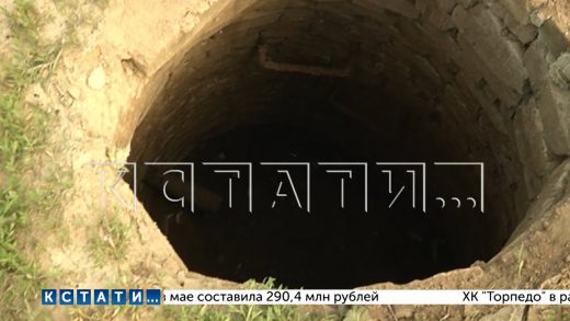 580000 рублей требуют коммунальщики за водоотведение с дома, который не подключен к канализации