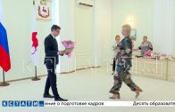 Лучшие нижегородские детсады и школы получили гранты от главы города