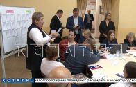 Обновленную стратегию развития региона начали обсуждать в районах Нижегородской области