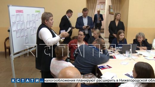 Обновленную стратегию развития региона начали обсуждать в районах Нижегородской области