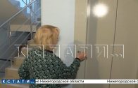 Первый из 2000 лифтов, которые будут замены в Нижегородской области, запущен в Канавинском районе