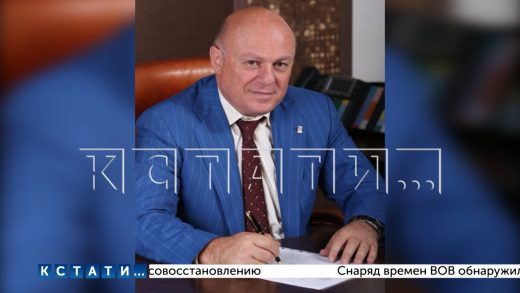 Последний участник криминального триумвирата администрации Богородска задержан за мошенничество