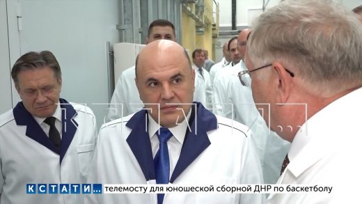 Председатель правительства России Михаил Мишустин посетил Саров