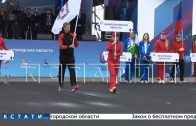 Спортсмены со всей страны прибыли на паралимпийские игры в Нижний Новгород