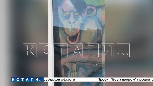 Выставка порнографических картин в библиотеке Дзержинска -жители шокированы,автор полотен — счастлив