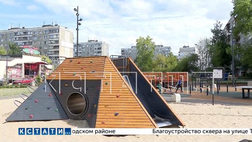 Больше половины общественных пространств уже благоустроены в Нижнем Новгороде в этом году