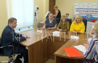 Кандидаты от 4 партий подали документы на выдвижение на выборах губернатора Нижегородской области
