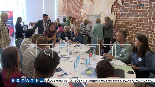 Представители социальной сферы обсуждали сегодня стратегию развития Нижегородской области