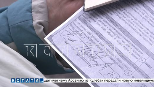 С помощью подделки подписей жителей Московского района держат в коммунальном рабстве