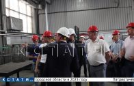 В Кулебакском районе делегация минпрома оценила новые методы работы на металлургических предприятиях