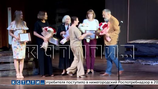 95-летний юбилей отметил Канавинский район Нижнего Новгорода
