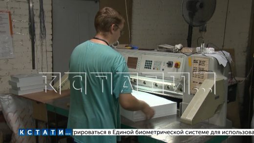 Более 2000000 бюллетеней отпечатано в нижегородских типографиях для выборов губернатора