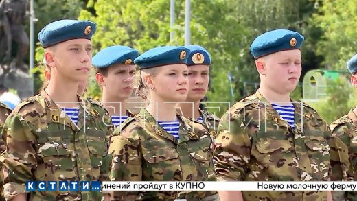 Лагерь для нижегородских подростков «Хочу стать десантником», может стать международным