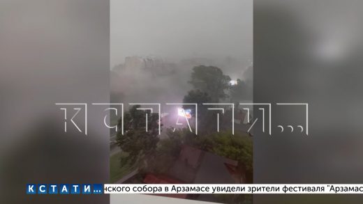 На Нижегородскую область в выходные обрушился ураган, принесший разрушения и унесший жизни людей