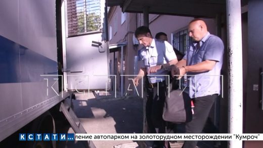 Начальник участка «Водоканала» за взятку закрыл глаза на аварию и был задержан
