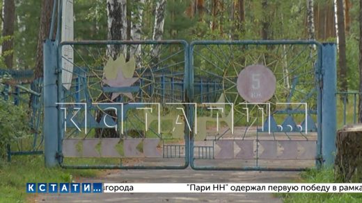Новая вспышка инфекции в детском лагере в Выксунском районе
