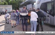 Отряд добровольцев отправился из Нижнего Новгорода для подготовки к участию в СВО