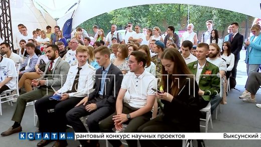 Призовой фонд городского конкурса «Молодой Нижний» увеличили в 8 раз