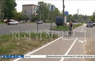Проблемы велосипедистов в Дзержинске решили за счет пешеходов