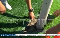 Реконструкцию футбольного поля в Сергаче за 16 миллионов руб,тренеры и игроки назвали плевком в лицо