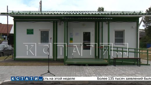 В селе Хохлома открылся новый фельдшерско-акушерский пункт