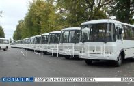 Для обновления общественного транспорта в районах области будут закуплены 300 новых автобусов