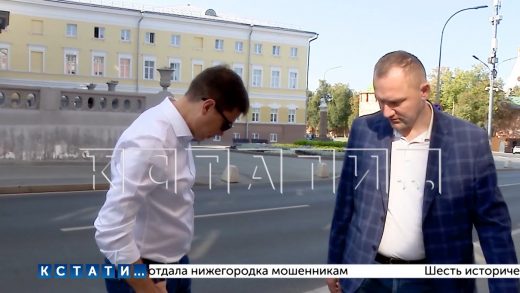 Как проходит благоустройство в центре Нижнего Новгорода проверял сегодня мэр города