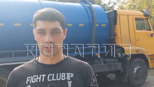 Недобросовестные ассенизаторы отравили жизнь жителям микрорайона Новая Кузнечиха