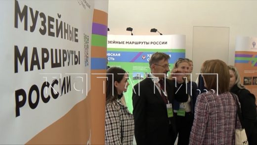 Представители музеев Донбасса приехали в Нижний Новгород, чтобы перенять музейный опыт