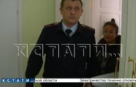 Дочь напала на мать с ножом прямо в Нижегородском кремле