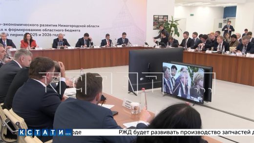 Доходы бюджета Нижегородской области в 2024 году увеличатся на 15%