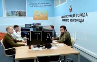 Городской аналитический центр осмотрели депутаты областного Законодательного Собрания