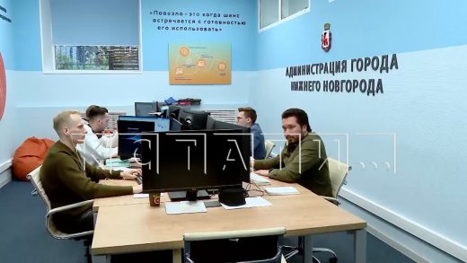 Городской аналитический центр осмотрели депутаты областного Законодательного Собрания