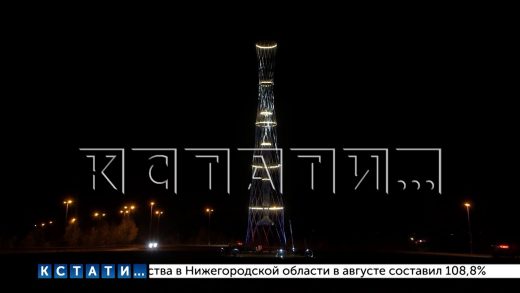 Копию Шуховской башни получила Пермь в подарок от Нижегородской области