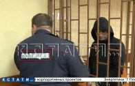 Мужу, который убил жену за желание потратить 300 рублей на коррекцию бровей, вынесен приговор