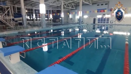 Уроки плавания со смертельным исходом — в спорткомплексе в Кстове утонул малыш