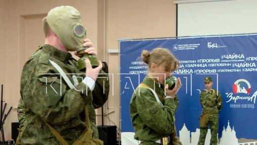В лагере «Чайка» прошел смотр-конкурс нижегородских военно-патриотических клубов