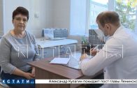 Более 50000 жителей Нижегородской области прошли обследование у медиков «поездов здоровья»