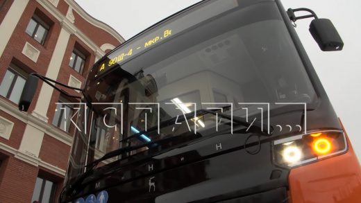 Первый нижегородский электробус официально представлен