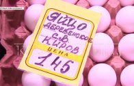 Производители объяснили с чем связан резкий рост цен на яйца